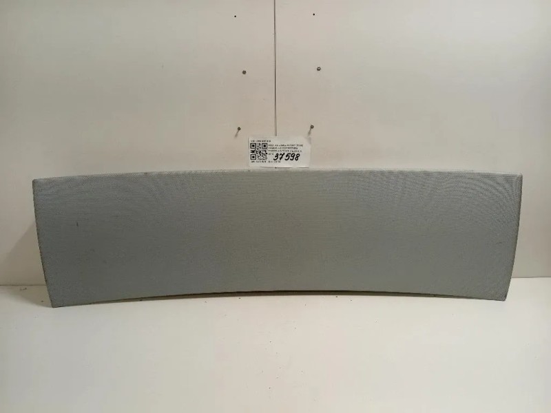 Pannello Copertura Portello POST 8W9867839 Audi A4 8W5 Avant 2015