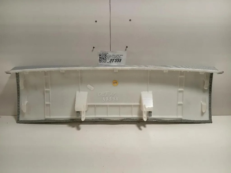 Pannello Copertura Portello POST 8W9867839 Audi A4 8W5 Avant 2015