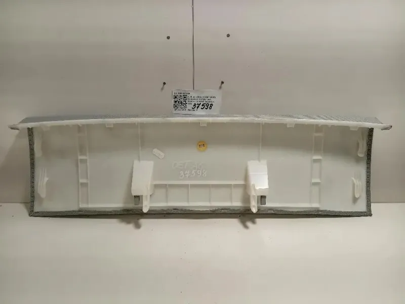 Pannello Copertura Portello POST 8W9867839 Audi A4 8W5 Avant 2015