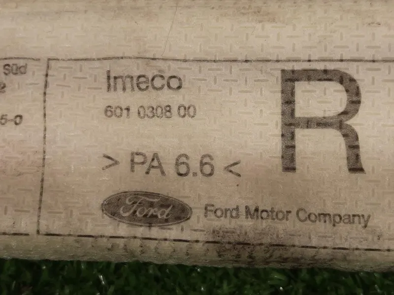 Air-bag A Tendina DX 601030800 Ford Focus II 2005