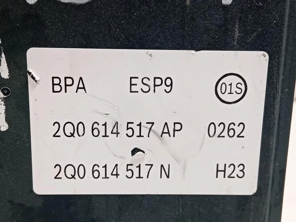 Pompa ABS ANT 2Q0614517 Seat Ibiza VI KJ1 2017