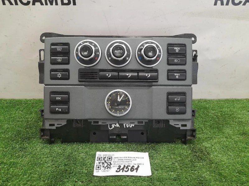 Pannello Insonorizzante Cruscotto ANT 4020100-00 Land Rover Range Rover III 2009