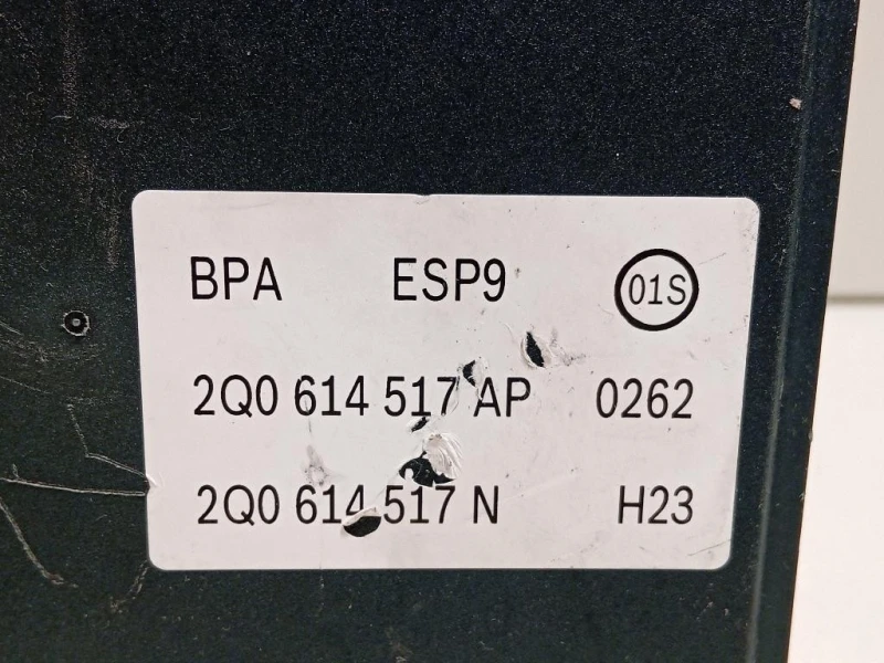 Pompa ABS ANT 2Q0614517AP Seat Ibiza VI KJ1 2017