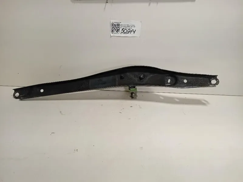 Traversa Paraurti INF ANT 544690003R Dacia Duster I 2010