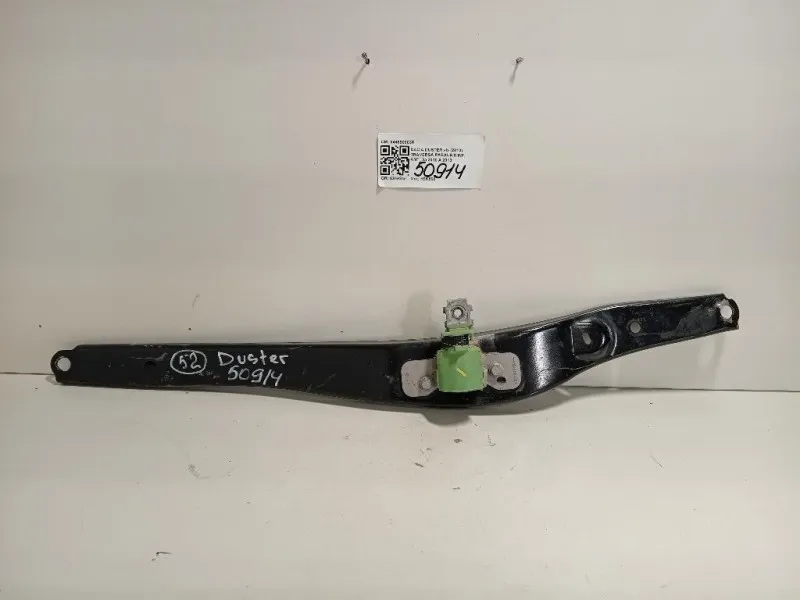 Traversa Paraurti INF ANT 544690003R Dacia Duster I 2010