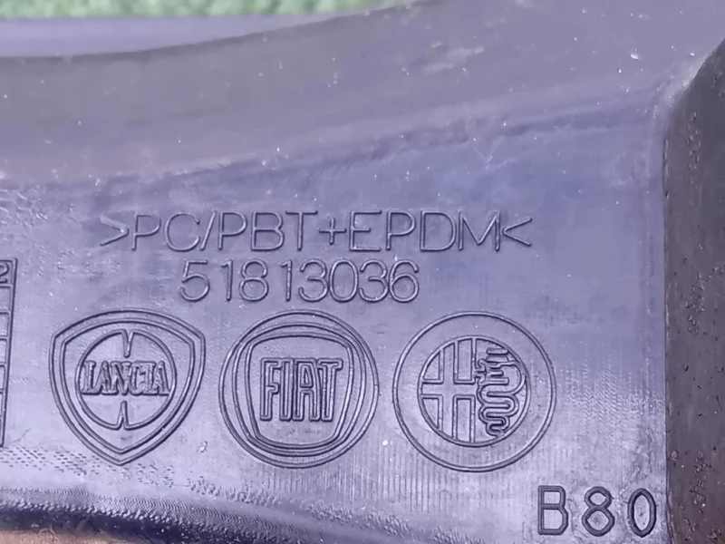 Traversa Paraurti POST 51813036 Alfa Romeo Giulietta 2010