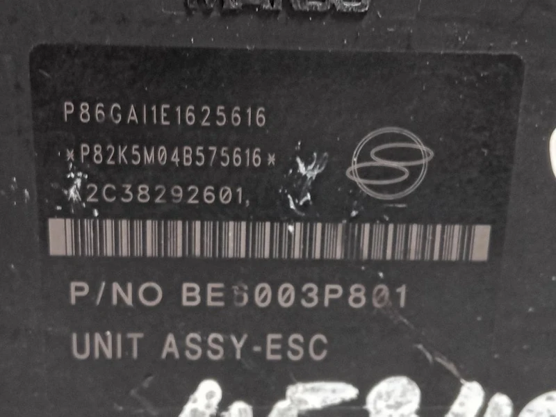 Pompa ABS ANT BH6013P810 Ssangyong Tivoli 2015