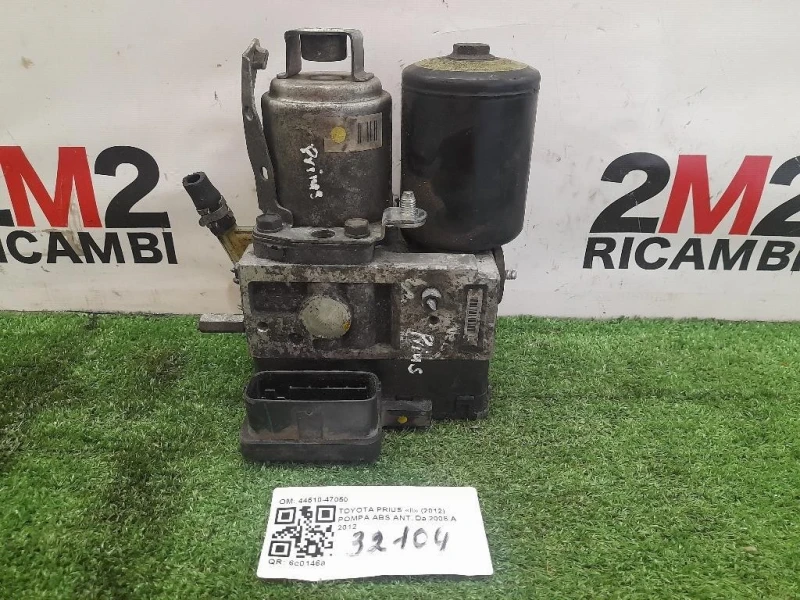 Pompa ABS ANT 44510-47050 Toyota Prius II 2012