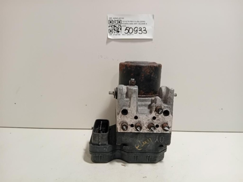 Pannello Parasole DX 39856092 Volvo XC60 I 2009