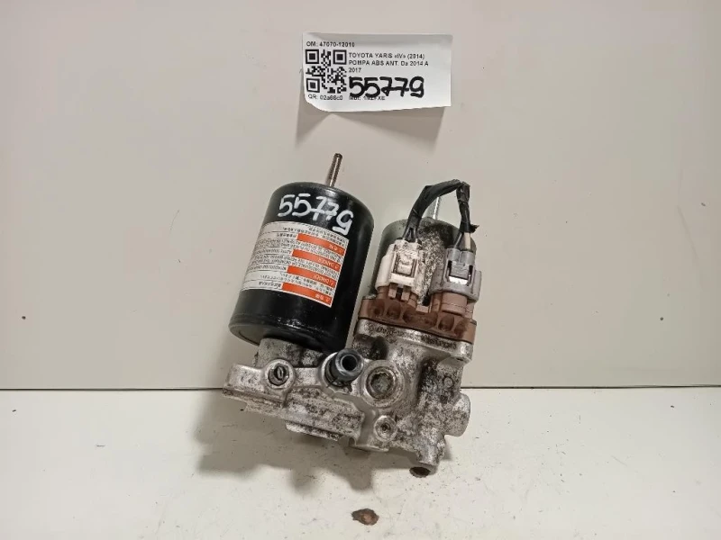 Pompa ABS ANT 47070-12010 Toyota Yaris IV 2014