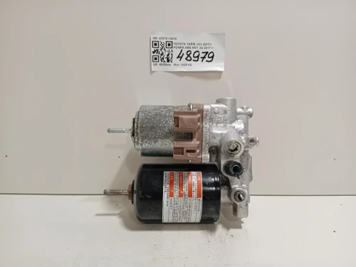 Pompa ABS ANT 47070-12010 Toyota Yaris IV 2017
