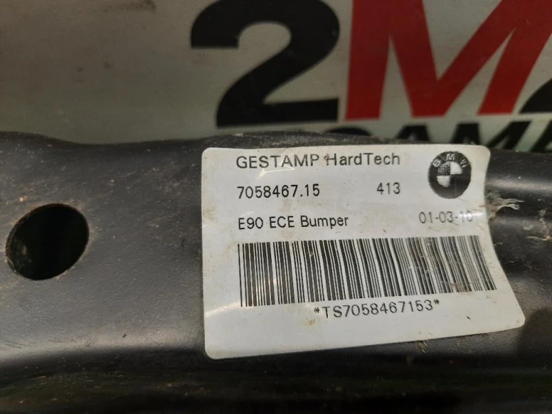 Traversa Paraurti POST 51127058467 Bmw Serie 3 E91 Touring 2005