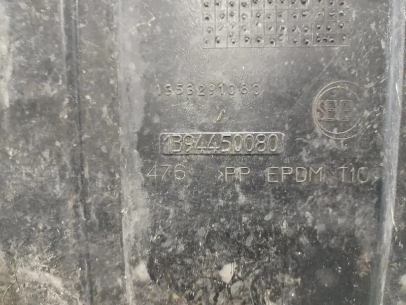 Pannello Protezione Sottoscocca SX 1394450080 Fiat Ducato 250 2007