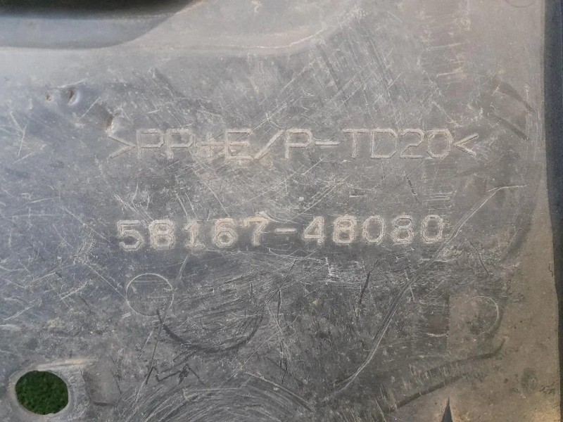 Pannello Protezione Sottoscocca SX 5816748080 Lexus Serie RX IV 2016