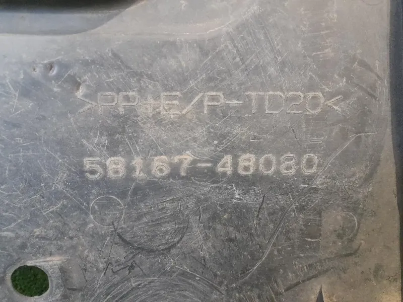 Pannello Protezione Sottoscocca SX 5816748080 Lexus Serie RX IV 2016