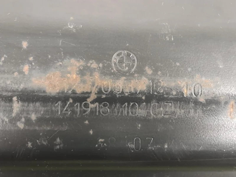 Traversa Paraurti POST 51127033712 Bmw Serie 5 E60 Berlina 2004