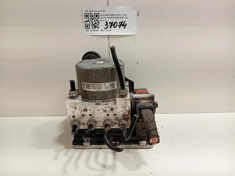 Pompa ABS ANT 5Q0 614 517 CF Volkswagen GOLF VII 2017