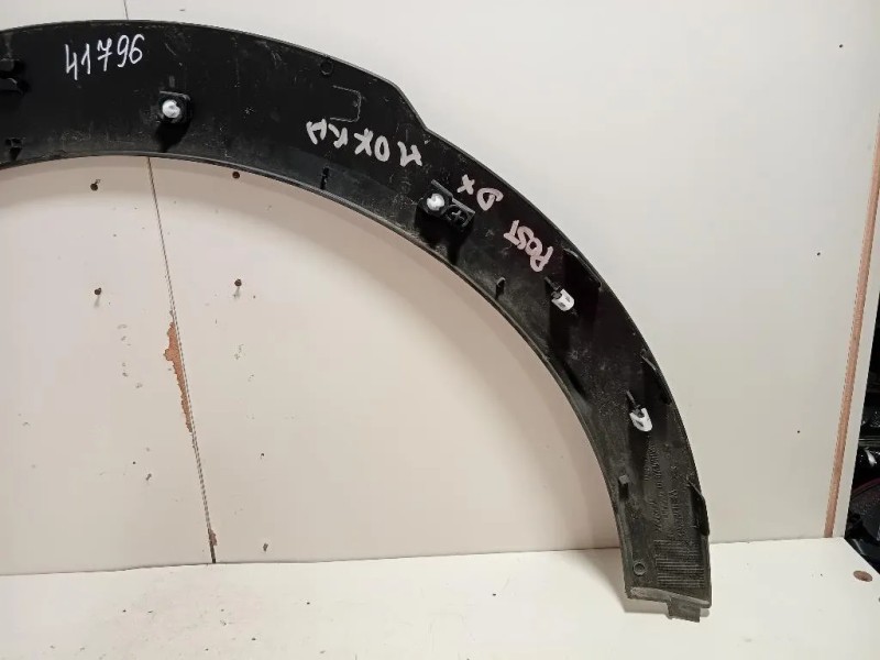 Pannello Rivest Parafango POST DX 9834217680 Opel Mokka B 2020