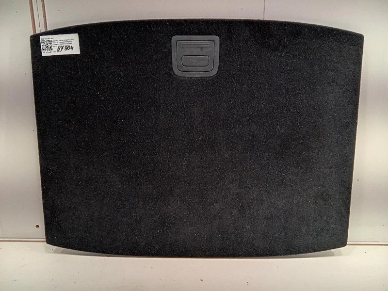 Pannello Rivestimento Bagagl Doppio Fondo POST 8W9861531 Audi A4 8W5 Avant 2015