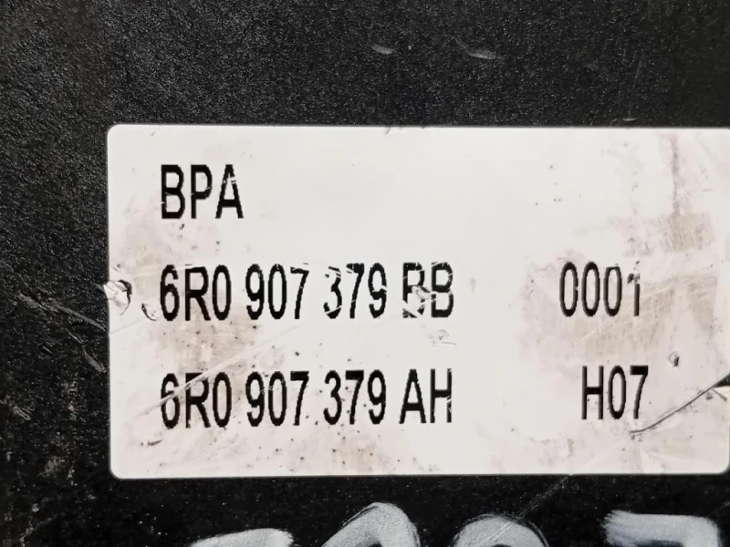 Pompa ABS ANT 6R0907379 Volkswagen POLO VI 2009