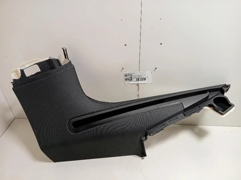 Pannello Rivestimento Bagagliaio Supint DX 4K9 867 246 B Audi A6 4a5c8 Avant 2018