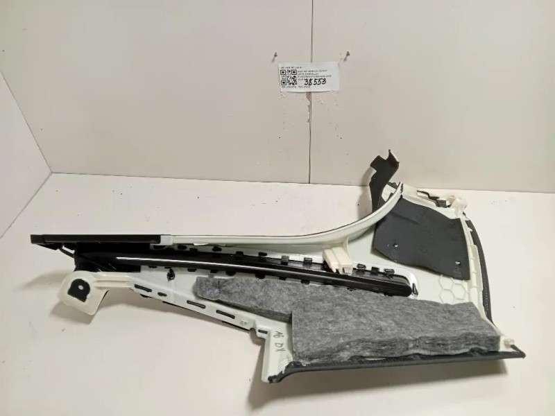 Pannello Rivestimento Bagagliaio Supint DX 4K9 867 246 B Audi A6 4a5c8 Avant 2018