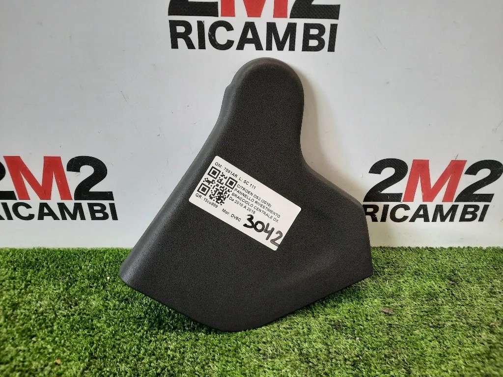 Pannello Rivestimento Bracciolo Centrale DX 7591AR DX Citroen DS3 2010