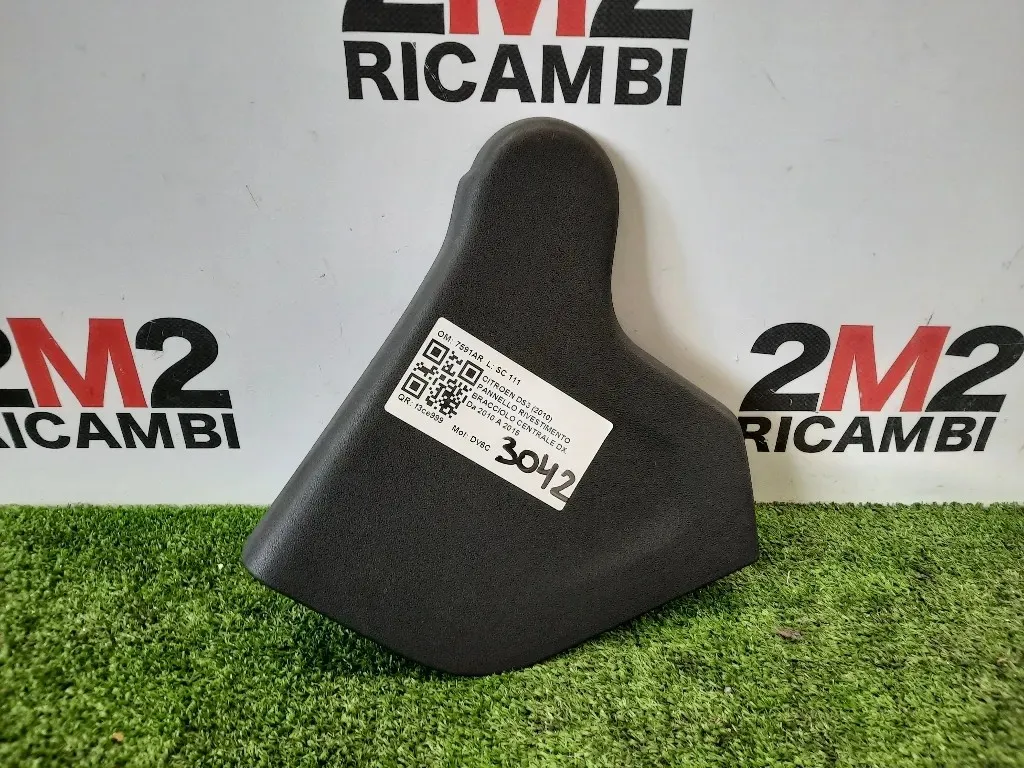 Pannello Rivestimento Bracciolo Centrale DX 7591AR DX Citroen DS3 2010