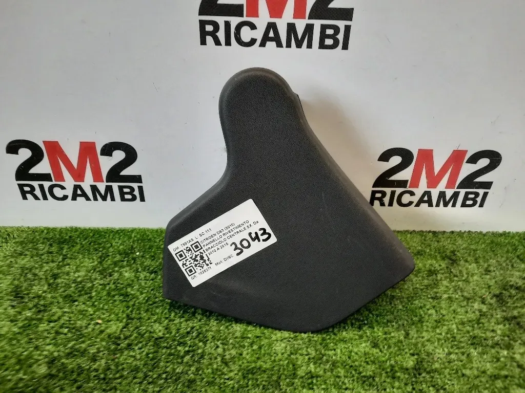 Pannello Rivestimento Bracciolo Centrale SX 7591AS SX Citroen DS3 2010