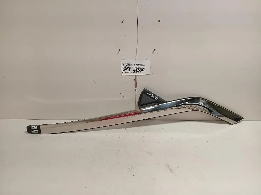 Pannello Rivestimento Cristallo Parafango POST DX  Opel Mokka B 2020