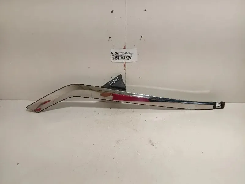 Pannello Rivestimento Cristallo Parafango POST SX Opel Mokka B 2020