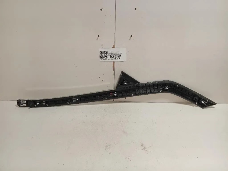 Pannello Rivestimento Cristallo Parafango POST SX  Opel Mokka B 2020