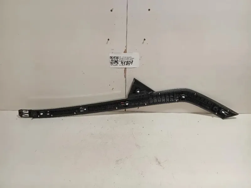 Pannello Rivestimento Cristallo Parafango POST SX Opel Mokka B 2020