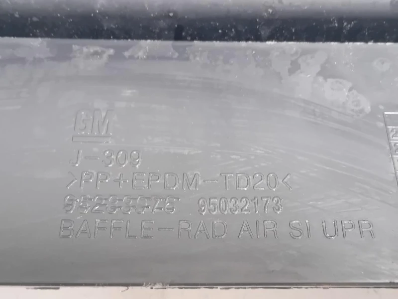 Traversa Paraurti POST 12782112 Chevrolet Orlando 2011