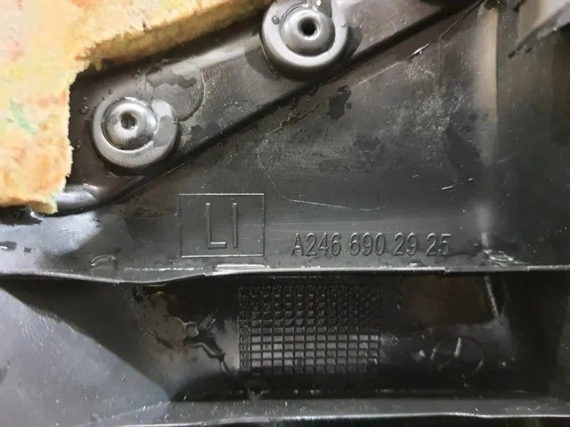 Pannello Rivestimento Montante POST SX A24669029257H52 Mercedes Classe B W246 2012