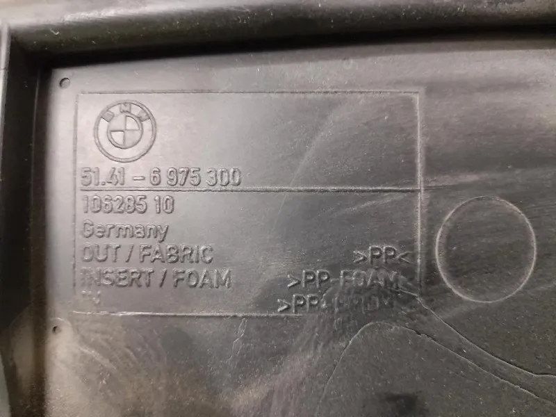 Pannello Rivestimento Porta ANT DX 51416975300 Bmw Serie 1 E87 Berlina 2005