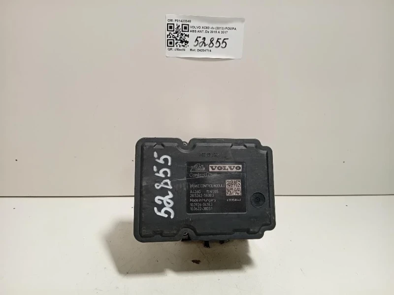 Pompa ABS ANT P31423348 Volvo XC60 I 2013