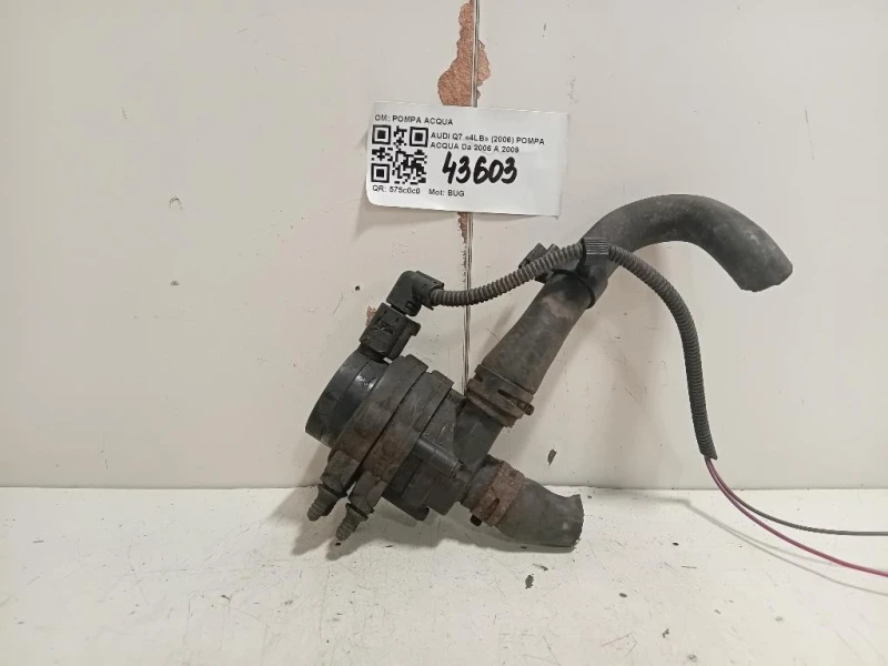 Pompa Acqua POMPA ACQUA Audi Q7 4LB 2006
