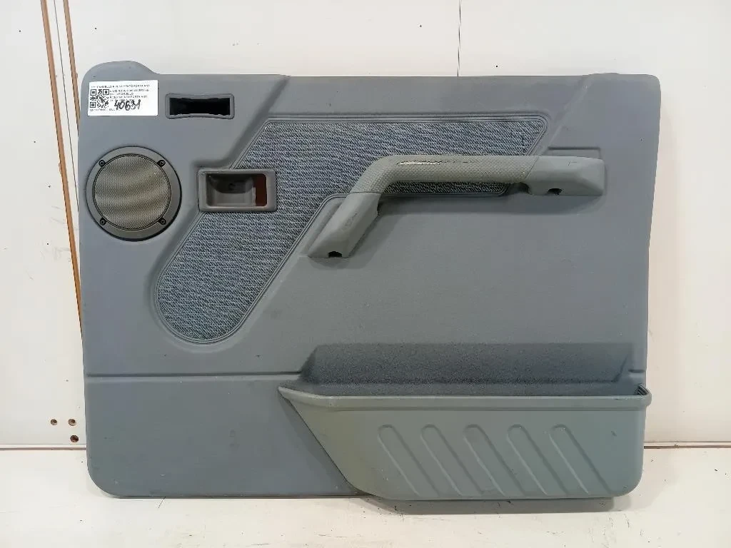 Pannello Rivestimento Porta ANT DX MWC7754JUL Land Rover Discovery I 1990