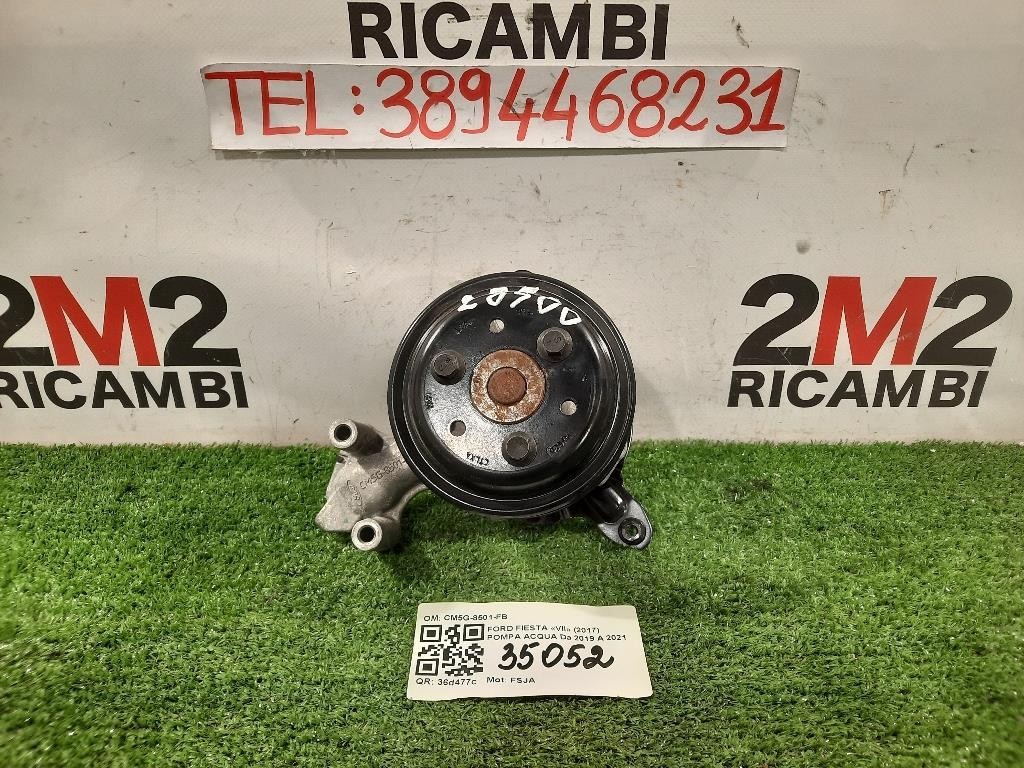 Pompa Acqua CM5G-8501-FB Ford Fiesta VII 2017