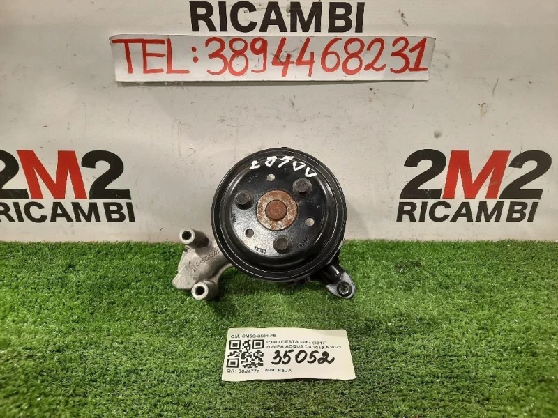 Pompa Acqua CM5G-8501-FB Ford Fiesta VII 2017