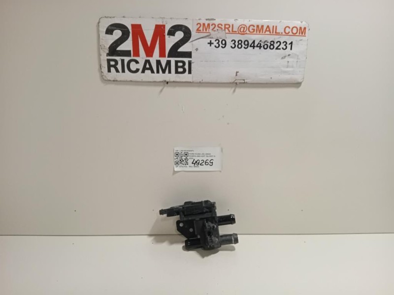 Pompa Acqua LX618C605HPV Ford KUGA III 2020