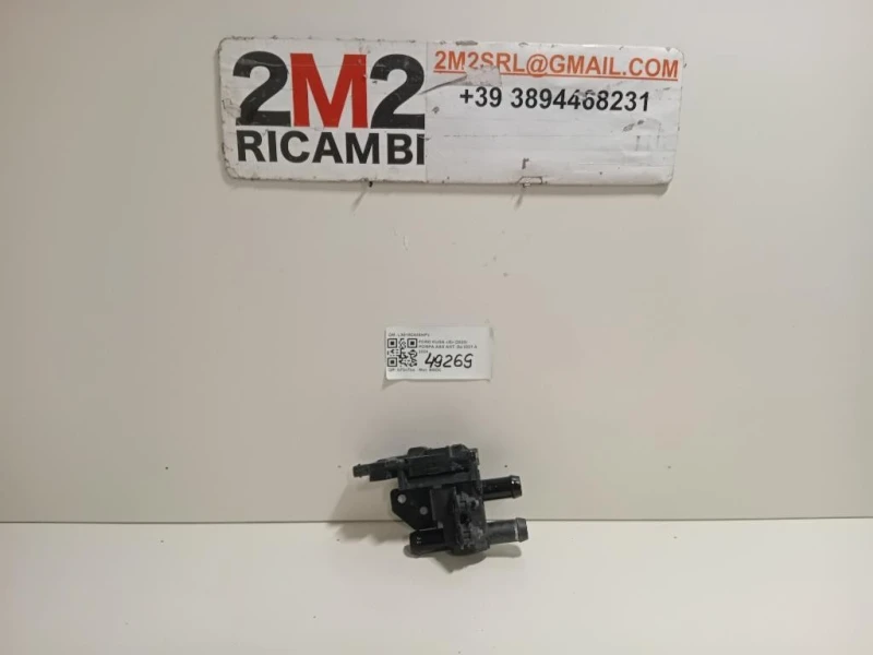 Pompa Acqua LX618C605HPV Ford KUGA III 2020