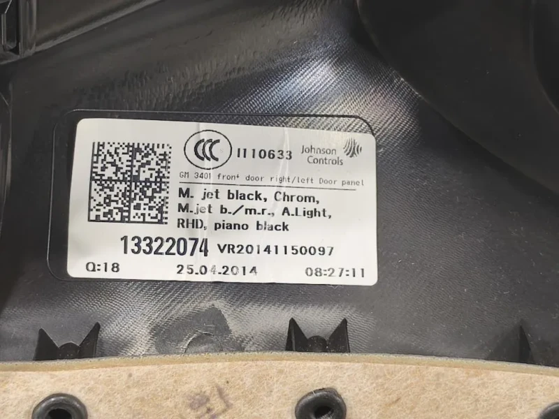 Pannello Rivestimento Porta ANT DX PANNELLO RIVESTIMENTO PORTA ANT DX Opel Astra J GTC 2010