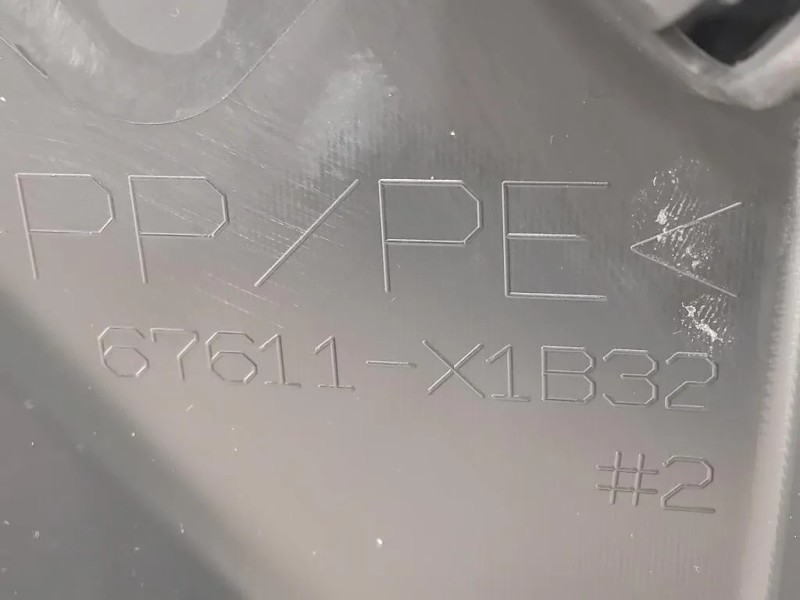 Pannello Rivestimento Porta ANT DX 67611 X1B32 Toyota RAV 4 V 2018