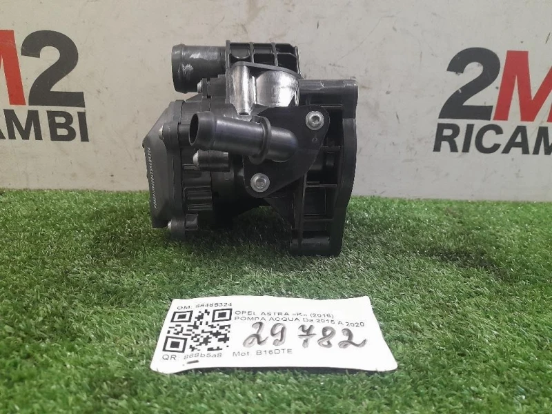 Pompa Acqua 55485324 Opel Astra K 2016