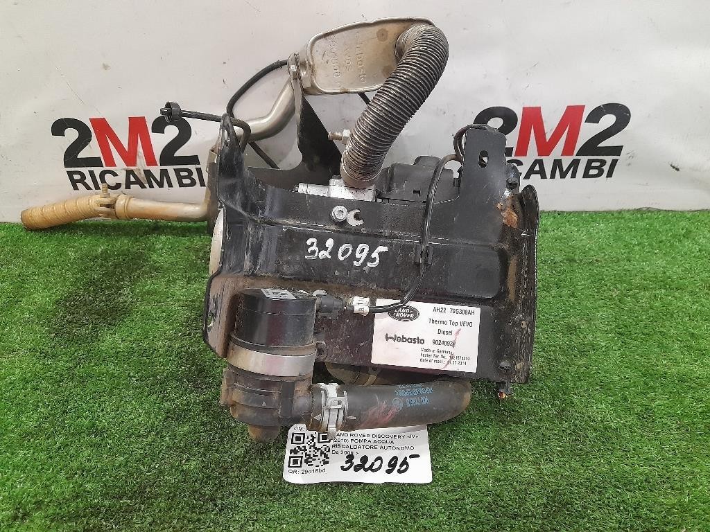 Pannello Rivestimento Porta ANT SX 7354682050 Fiat 500 II 2008