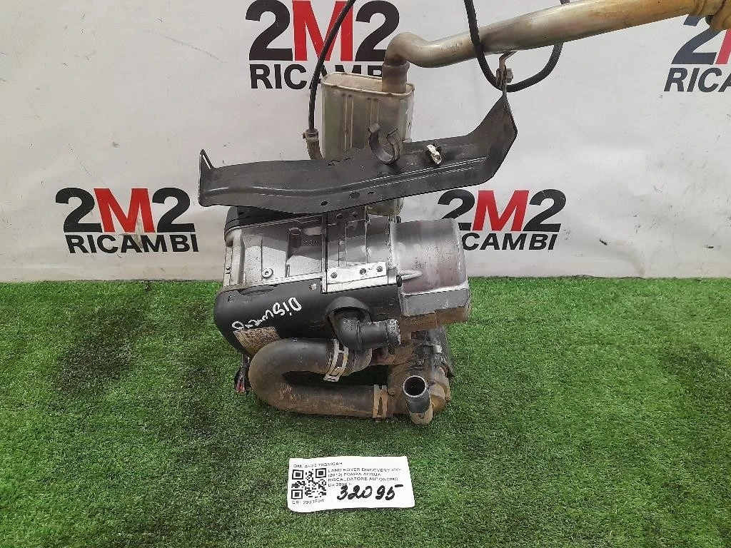 Pompa Acqua Riscaldatore Autonomo AH22 70G308AH Land Rover Discovery IV 2010