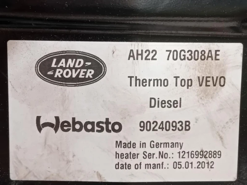 Pompa Acqua Riscaldatore Autonomo AH22 70G308AE Land Rover Range Rover Sport II 2009