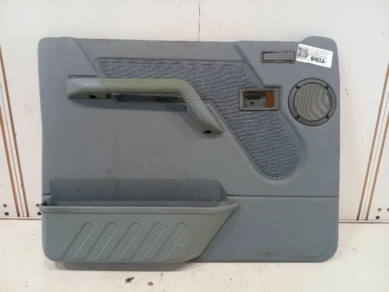 Pannello Rivestimento Porta ANT SX MWC7755JUL Land Rover Discovery I 1990